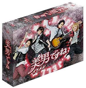 美男ですね Blu-ray BOX（中古品）