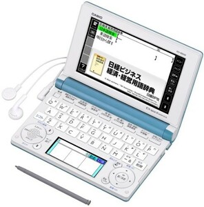 CASIO Ex-word 電子辞書 一般・総合モデル(ビジネス) XD-B8500 ターコイズ