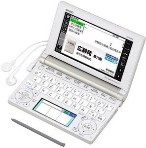 CASIO Ex-word 電子辞書 一般・総合モデル(生活・教養) XD-B6500 シャンパ