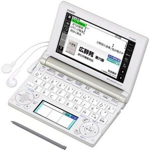 CASIO Ex-word 電子辞書 一般・総合モデル(生活・教養) シャンパンゴールド