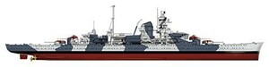 ピットロード 1/700 スカイウェーブシリーズ ドイツ海軍 重巡洋艦 アドミラ