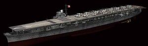 フジミ模型 1/700 フルハル 日本海軍航空母艦 翔鶴