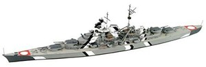 ピットロード 1/700 スカイウェーブシリーズ ドイツ海軍 戦艦 ビスマルク (