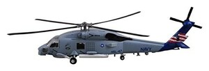 1/72 ヘリコプターシリーズ SH-60B シーホーク “セイバーホークス”