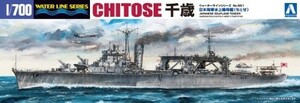 青島文化教材社 1/700 ウォーターラインシリーズ 日本海軍 水上機母艦 千歳