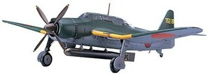 ハセガワ 1/48 愛知 B7A2 艦上攻撃機 流星改 #JT49