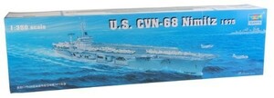 トランペッター 1/350 米海軍 空母 CVN-68 ニミッツ プラモデル