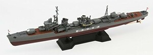 ピットロード 1/700 日本海軍陽炎型駆逐艦 天津風