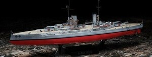 青島文化教材社 1/350 アイアンクラッド [鋼鉄艦] ドイツ海軍戦艦 ケーニッ