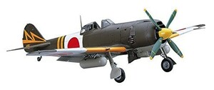 ハセガワ 1/32 日本陸軍 中島 キ84 四式戦闘機 疾風 プラモデル ST24