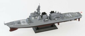 ピットロード 1/700 海上自衛隊護衛艦 DDG-174 きりしま