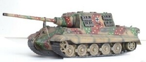 1/72 ドラゴンアーマー 完成品 ドイツ 重駆逐戦車JAGD TIGER / ヤークト