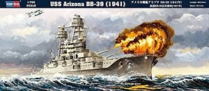 ホビーボス 1/700 艦船シリーズ アメリカ戦艦アリゾナBB-39 プラモデル