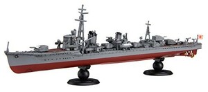 フジミ模型 1/700 艦NEXTシリーズ No.10 日本海軍夕雲型駆逐艦 夕雲/風雲 2