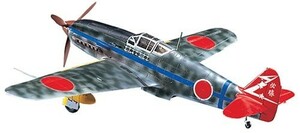 ハセガワ 1/48 川崎 三式戦闘機 飛燕 I型丁 “飛行第244戦隊 #JT14