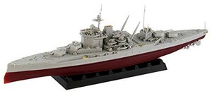 ピットロード 1/700 スカイウェーブシリーズ イギリス海軍 戦艦 ウォースパ