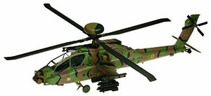 童友社 1/72 AH-64D アパッチ・ロングボウ プラモデル No.2