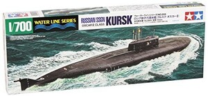 タミヤ 1/700 ウォーターラインシリーズ No.906 ロシア海軍 原子力潜水艦