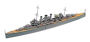 青島文化教材社 1/700 ウォーターラインシリーズ 限定 イギリス軍 重巡洋艦