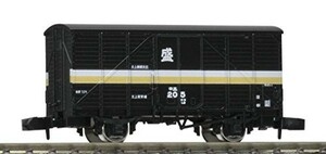 TOMIX Nゲージ エ1 8716 鉄道模型 貨車
