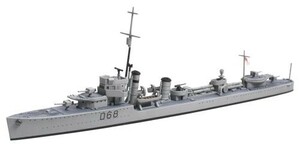 タミヤ 1/700 ウォーターラインシリーズ No.910 オーストラリア海軍 駆逐艦