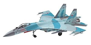 ハセガワ 1/72 ロシア空軍 Su-35S フランカー プラモデル E44