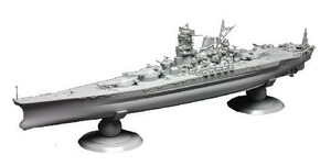 フジミ模型 1/500 戦艦 大和 終焉型 BATTLESHIP