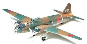 タミヤ 1/48 傑作機シリーズ 一式陸攻