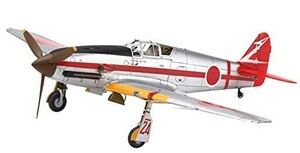 タミヤ 1/72 ウォーバードコレクション No.89 日本陸軍 川崎 三式戦闘機 飛