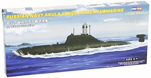 ホビーボス 1/700 潜水艦シリーズ ロシア海軍 アクラ級潜水艦 プラモデル