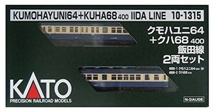 KATO Nゲージ クモハユニ64+クハ68400 飯田線 2両セット 10-1315 鉄道模型