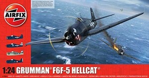 エアフィックス 1/24 アメリカ海軍 グラマン F6F-5 ヘルキャット プラモデ