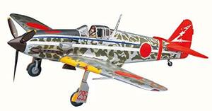 ハセガワ 1/32 日本陸軍 川崎 キ61 三式戦闘機 飛燕 I型 丙 プラモデル ST2