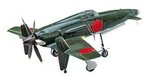 ハセガワ 1/48 日本海軍 九州 J7W1 局地戦闘機 震電 プラモデル JT22