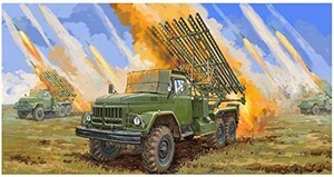 ソビエト軍 BM-13 `カチュ－シャ` （1/35スケール 01062）