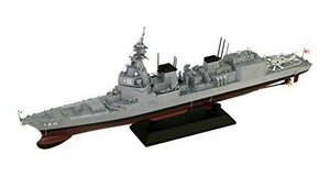 ピットロード 1/700 スカイウェーブシリーズ 海上自衛隊 護衛艦 DD-120 し