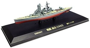 KB SHIPS 日本海軍 艦船シリーズ 1/1100 戦艦 霧島 (1942) 完成品