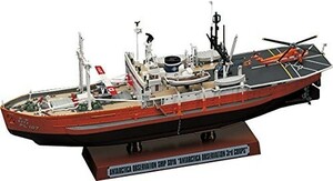 ハセガワ 1/350 海上保安庁 南極観測船 宗谷 第三次南極観察隊 プラモデル