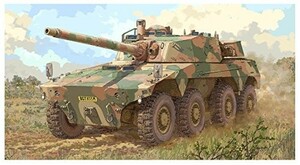 トランペッター 1/35 南アフリカ軍 ロイカット 8輪装甲車 プラモデル 09516