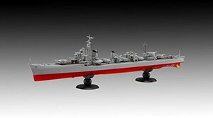 フジミ模型 1/350 艦NEXTシリーズ No.2 日本海軍駆逐艦 島風/竣工時 色分け