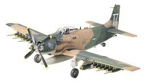 タミヤ 1/48 傑作機シリーズ No.73 アメリカ空軍 ダグラス A-1J スカイレイ
