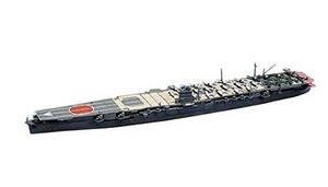 青島文化教材社 1/700 ウォーターラインシリーズ 日本海軍 航空母艦 飛龍 1
