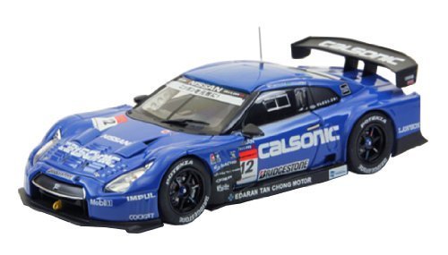 カルソニックインパルGT-Rの値段と価格推移は?|17件の売買データから