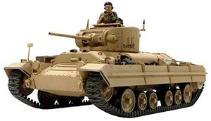 タミヤ 1/35 ミリタリーミニチュアシリーズ No.352 イギリス軍 歩兵戦車 バ