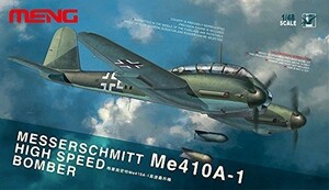 モンモデル 1/48 メッサーシュミット Me410A-10高速爆撃機 プラモデル