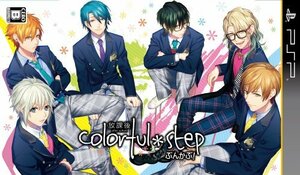 部活彼氏シリーズ 『放課後colorful*step~ぶんかぶ! ~』(通常版) - PSP