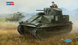 ホビーボス 1/35 ファイティングヴィークルシリーズ ヴィッカース中戦車 Mk