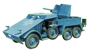 ブロンコモデル 1/35 ドイツ軍 クルッププロッツェ 3.7cm対戦車自走砲 装甲