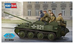 ホビーボス 1/35 ファイティングヴィークルシリーズ ロシア軍 ASU-57空挺対