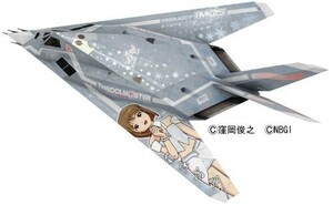 ハセガワ F-117A ナイトホーク アイドルマスター 萩原雪歩 1/48 SP278